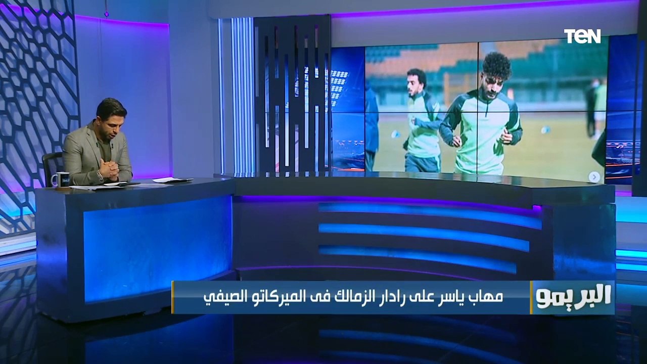 تعرف على أبرز أخبار الزمالك.. وموقف النادي من ضم عمر جابر من بيراميدز