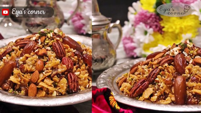 المدموجة التونسية على أصولها- Recette de la Madmouja Tunisienne