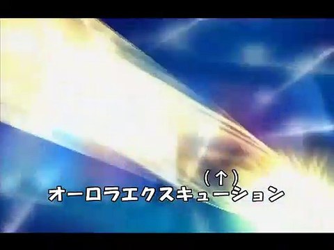 Saint Seiya PS2 Combo Sanctuary POPE HYOGA