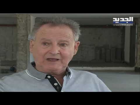 بالدّليل الملموس: شرِكة تاتش تخرّب المباني والبيوت ولا تدفعِ الإيجار! - آدم شمس الدين