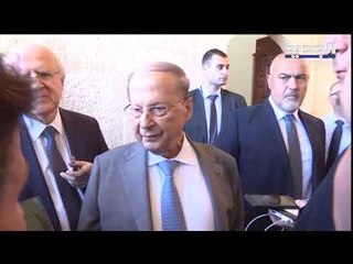 الرئيس عون "يصيّف" في بيت الدين... والتقبيل ممنوع! - ليال سعد