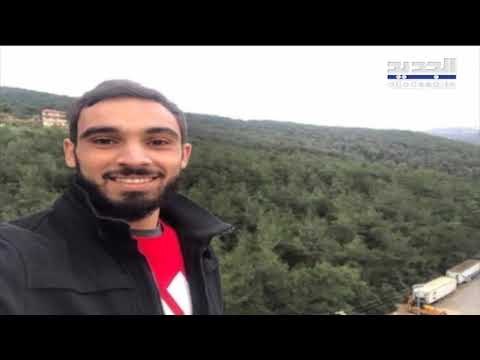 تشييع مدوٍّ للشهيد الشهم حسين فشيخ... ووالدته لـ الجديد : الله يرضى عليه! - جويل الحاج موسى