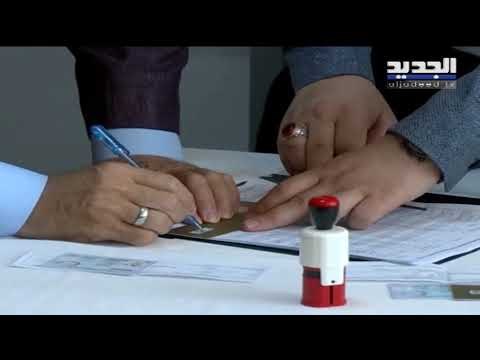 اسطنبول تعيد انتخاب مرشح المعارضة أكرم إمام أوغلو رئيسا لبلديتها