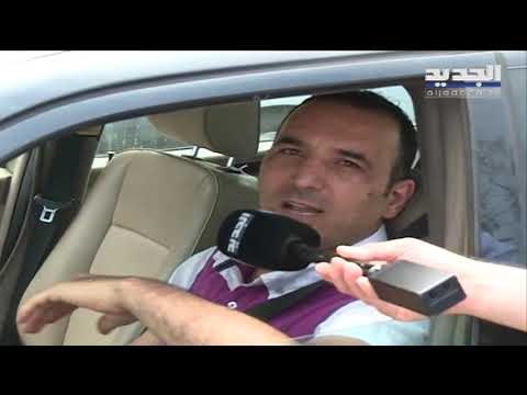 يوم الحشر في نفق سليم سلام... المواطنون محتجزون في سياراتهم منذ الصباح! - ليال بو موسى