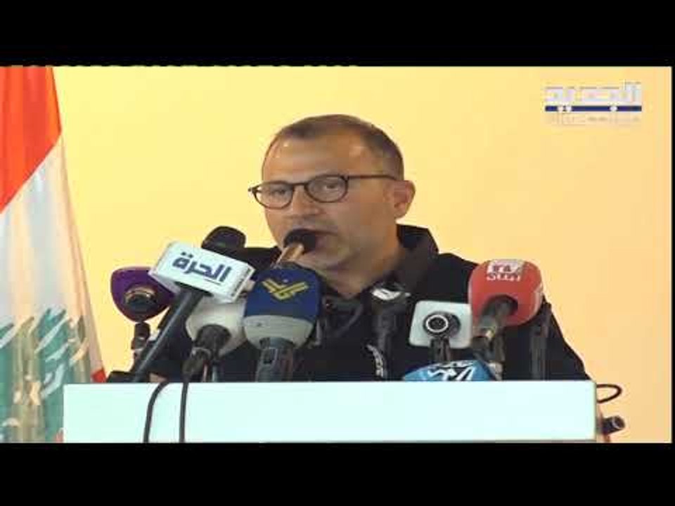 باسيل يدخل معرض رشيد كرامي الدولي بموكب أمني مهيب وسط حضور خجول:  - راشيل كرم
