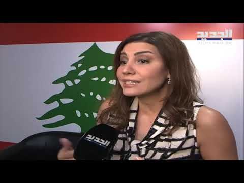 مشروع أكشاك الكورنيش البحري في بيروت دُفن قبل أن يولَد! - حليمة طبيعة