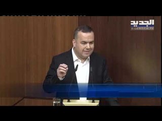 الموازنة تخطو خطوتها الأولى في الهيئة العامة لمجلس النواب - راوند أبو خزام