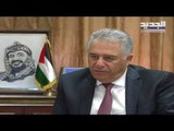 السفير الفلسطيني في لبنان يطمئن الفلسطينيين عبر 