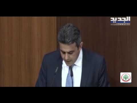 بالصورة.. كيف كان الصوت... من كذب على نفسه والناس ثم أيّد الموازنة؟ - ليال سعد