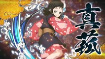 Demon Slayer: Kimetsu no Yaiba Hinokami Keppuutan - Makomo