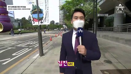 4월 26일 김진의 돌직구쇼 오프닝