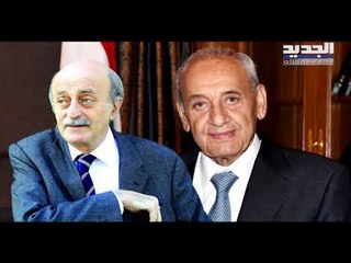 قضية قبرشمون: اللواء ابراهيم يشكو من تعدد الآراء عند التيار القوي - راوند أبوخزام