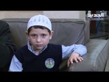 الطفل الإطفائي الشجاع في ضيافة رئيس الحكومة سعد الحريري  -  دارين دعبوس