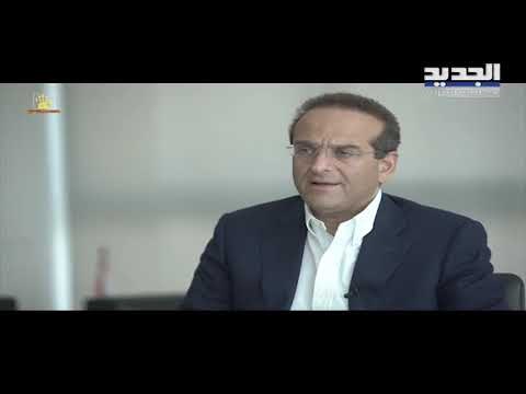 الجديد تخوض رحلة البحث عن خطة ماكنزي - ليال سعد