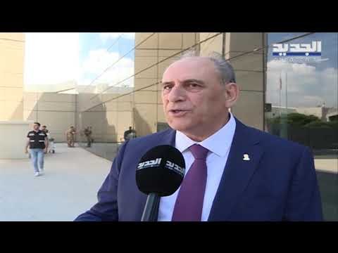 لجنة الاتصالات النيابية تتابع تحقيقاتها و الجديد تستمع إلى الجراح في ملف مبنى تاتش - ليال بو موسى