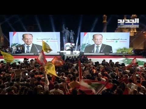 هل تتأثر العلاقة بين حزب الله و التيارِ الوطني الحر ؟! - آدم شمس لدين