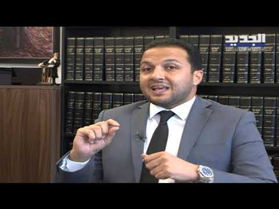 دعوى أميركية ضد مصارف لبنانية.. من يريد زعزعة الوضعِ المالي في لبنان؟ - آدم شمس الدين