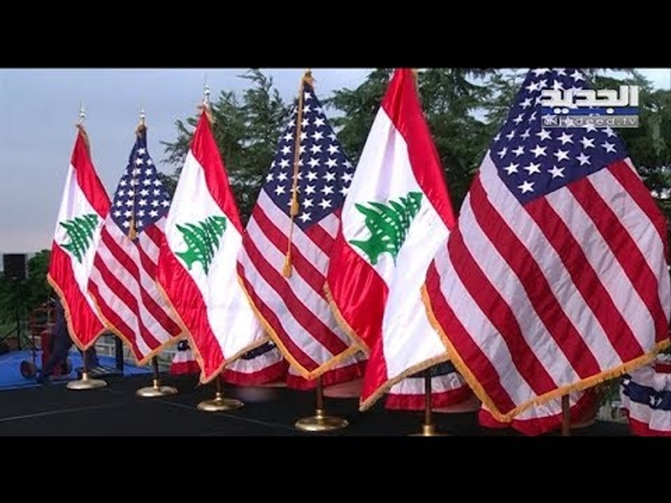 شبح العقوبات الأميركية يحوم حول وزيرين ونائب... من هم؟- هادي الأمين