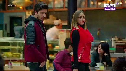 مسلسل رائحة الفراولة الحلقة 61 مدبلج