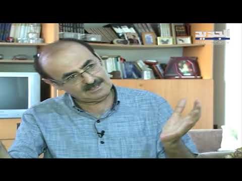 هل يفتح اقتراح إلغاء مجلس الجنوب الباب أمام خلاف بين بري وباسيل؟- جويل الحاج موسى