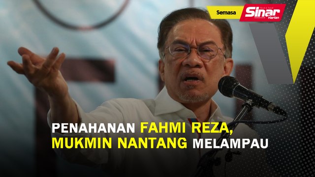 Penahanan Fahmi Reza, Mukmin Nantang melampau: Anwar