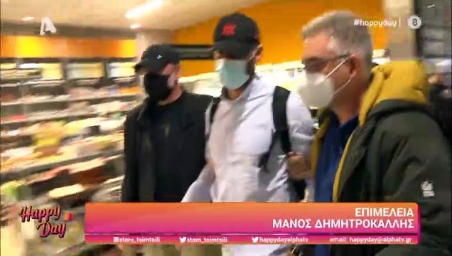 Survivor: Χαμός στο αεροδρόμιο με τον Αλέξη Παππά – Τα πρώτα λόγια μετά την αποχώρησή του