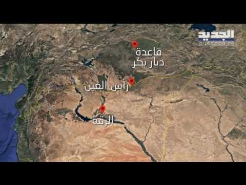 تركيا تباشر عدوانها العسكري على شمال شرقي سوريا والعالم يندد - عنان زلزلة