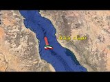هجوم صاروخي على ناقلة نفط إيرانية قرب ميناء جدة في السعودية -  دارين دعبوس