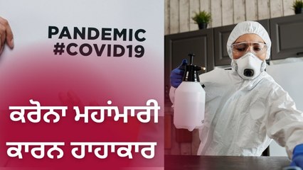 Corona blast in India_ Worst Single-Day Record Covid-19 Cases in India-Advocate Harchand Singh Batth