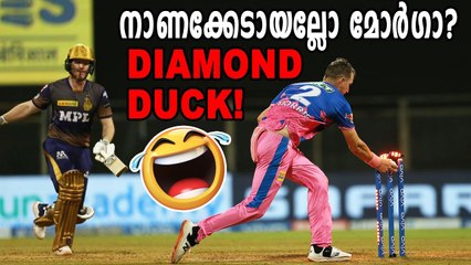 Eoin Morgan's freak run-out for a diamond duck | Oneindia Malayalam
