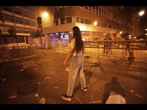 مظاهرات رياض الصلح كما لم تشاهدوها من قبل