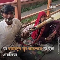 A Brilliant Musician Of Shimla, Playing Traditional Musical Instrument