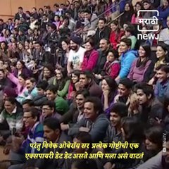 Flashback To One Of The Biggest Controversies In Bollywood, "Salman Khan-Vivek Oberoi" Controversy