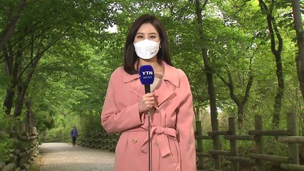 [날씨] 전국 쾌청하고 따뜻...내일 남해안·중북부 비 / YTN