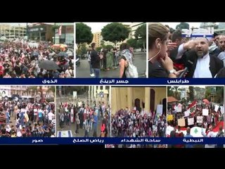 احد رجال الدين من طرابلس: يا علماء ثوروا ...لا نريد مفتياً سياسياً