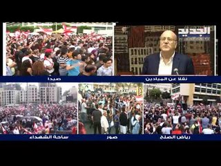 ميقاتي يعلّق على قضية "الثراء غير المشروع"