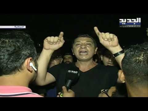 المعتصمون من النبطية: الهجوم على المتظاهرين اليوم يقوّي من عزيمتنا!