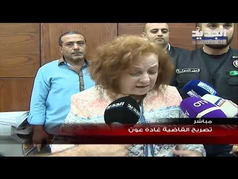 القاضية غادة عون: أول ما يجب المطالبة به هو رفع الحصانات لاسترجاع الاموال المنهوبة