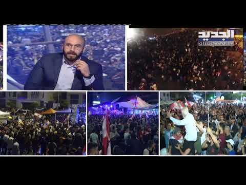 النائب ألان عون: أضف روكز وكلودين وميراي عون الى لائحة من يريد تغيير الحكومة