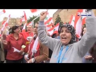 متظاهرون في بعلبك: نحن مع المقاومة لكننا نريد الأمن والأمان