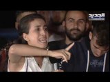 صرخة من فتاة لبنانية عبر قناة الجديد