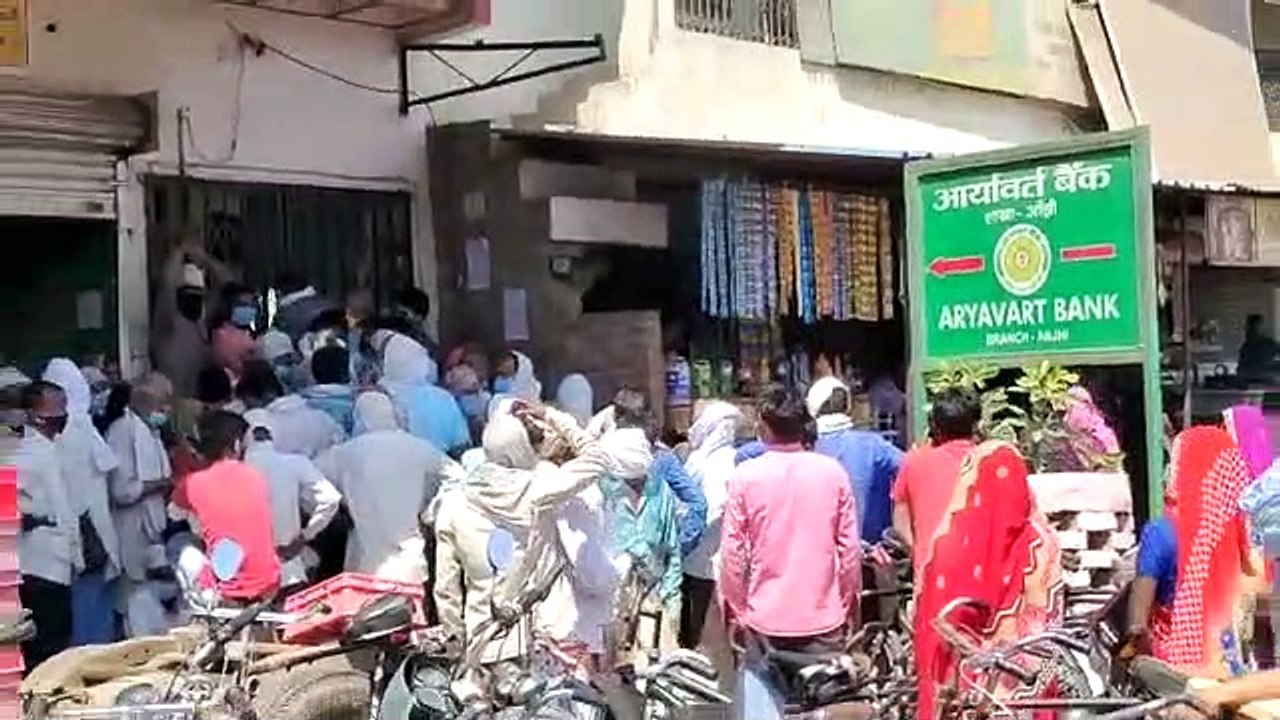 एसडीएम शाहाबाद का सीयूजी नम्बर बन्द