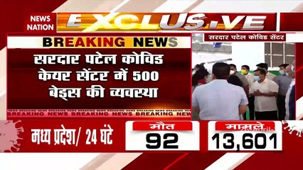 Corona Virus: दिल्ली के सरदार पटेल कोविड सेंटर का निरिक्षण करने पहुंचे CM केजरीवाल, देखें रिपोर्ट