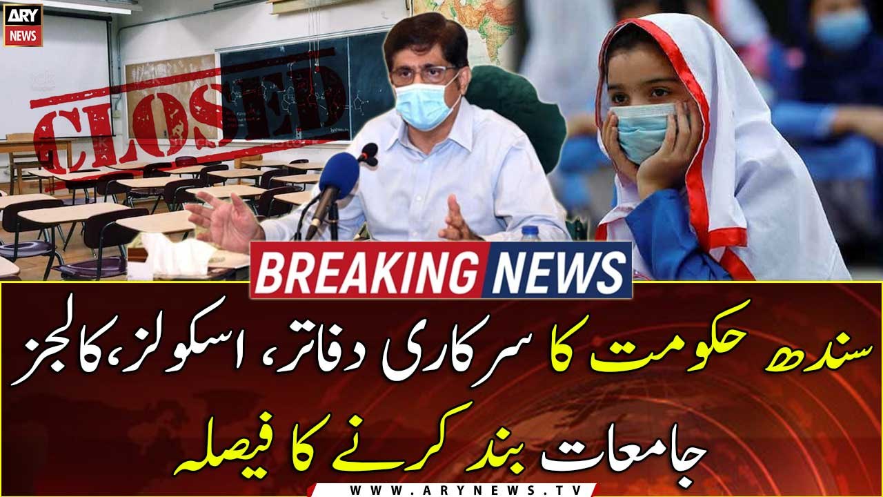 Sindh Closes All Educational Institutions, Intercity Public Transport