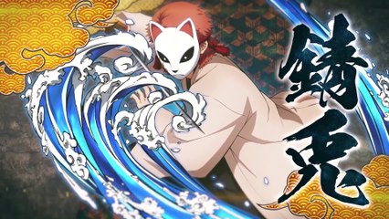 Demon Slayer : Hinokami Keppûtan - Intro de personnage #7 Sabito