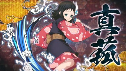 Demon Slayer : Hinokami Keppûtan - Intro de personnage #8 Makomo