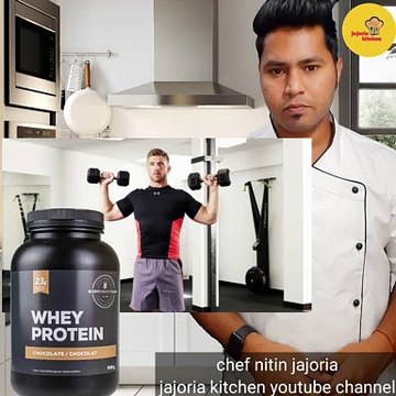 Whey protein || protein diet || food for gymnastics || healthy tips