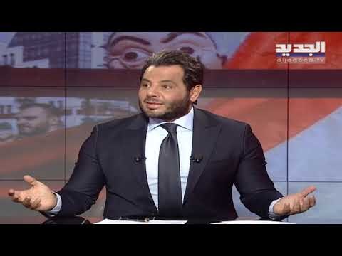 طالب في جامعة AUST يروي حقيقة ما حصل اليوم خلال الوقفة الإحتجاجية في الجامعة