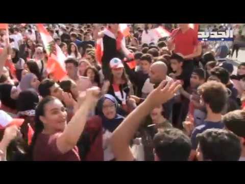 حراك لبنان مستمر.. والتظاهرات الطالبية تجتاح البلاد من الشمالِ إلى الجنوب - دارين دعبوس