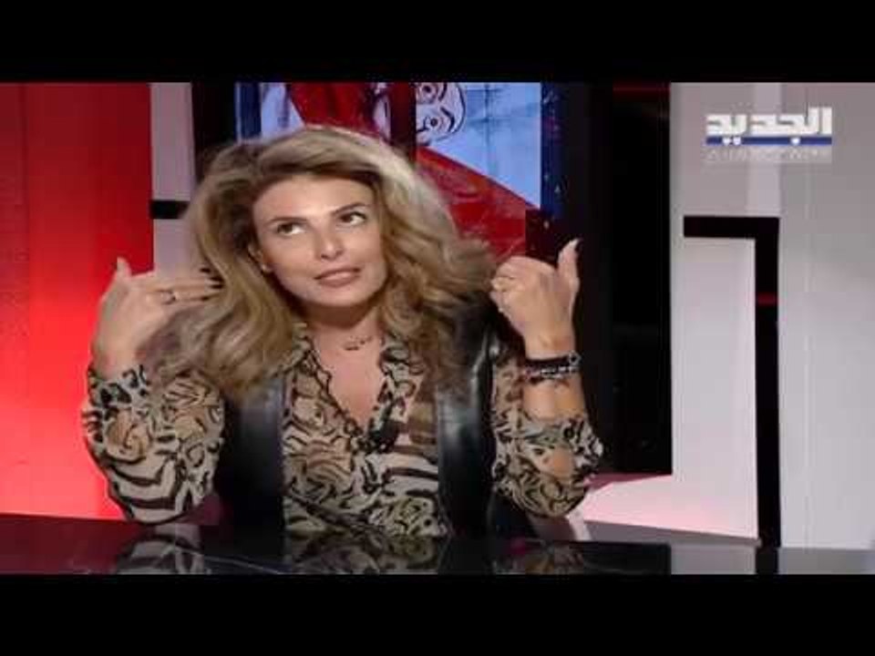 ماذا تقول الفتاة التي قيل إنها "مراسلة إسرائيلية" في تظاهرة رياض الصلح؟